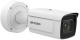 фото Видеокамера IP HIKVISION iDS-2CD7A86G0-IZHS(8-32mm)(C) в Ростове-на-Дону