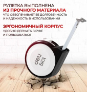 фото Рулетка Deli H8005B