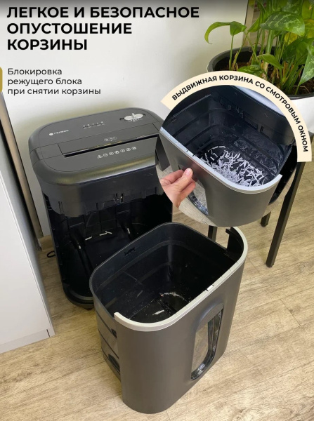 фото Уничтожитель бумаг  ГЕЛЕОС УМ28-4 в Уфе