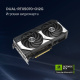 фото Видеокарта ASUS GeForce RTX 5070 DUAL OC (DUAL-RTX5070-O12G) в Омске