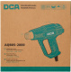 фото Фен технический DCA AQB05-2000 в Краснодаре