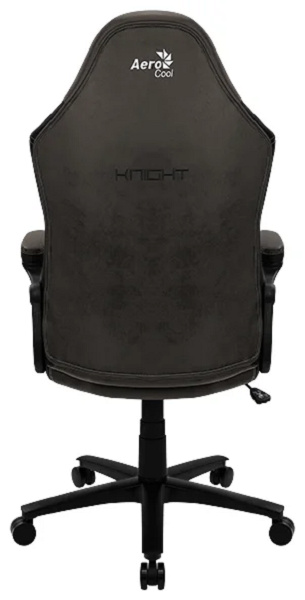 фото Кресло игровое AeroCool KNIGHT Lite Iron