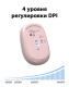 фото Мышь Wireless UGREEN MU105 в Уфе