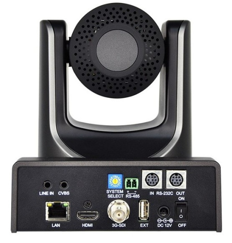 фото Камера  JazzTel JT-Motion-V20U3HSN-AI в Екатеринбурге
