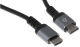 фото Кабель интерфейсный  Digma D-HDMI-V2.0-2M в Уфе