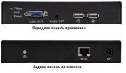фото Удлинитель KVM NST NS-HDU-VGA-KVMR