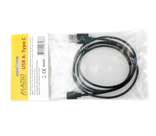 фото Кабель интерфейсный USB 2.0 LAZSO WU-206C(1,2m) в Красноярске
