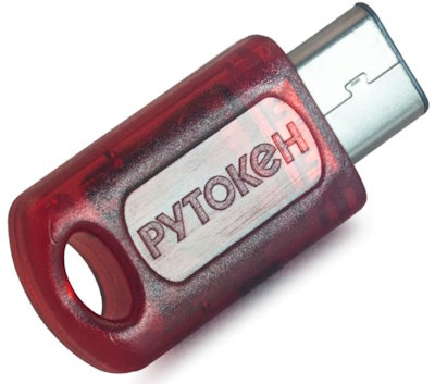 Изображение товара Электронный идентификатор Актив Рутокен ЭЦП 3.0 3220 Type-C, серт. ФСТЭК