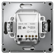 фото Выключатель кнопочный Systeme Electric GAL001415S