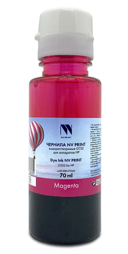 

Чернила NVP NV-INK-GT52M водорастворимые для HP DeskJet GT 5810, 5820, 5822, Ink Tank 115, 310, 315, 319, 410, 419, 415, Smart Tank 515, 615 (70ml) Ma, NV-INK-GT52M