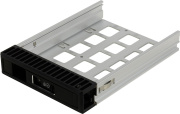 фото Корзина Procase L3-TRAY-BK