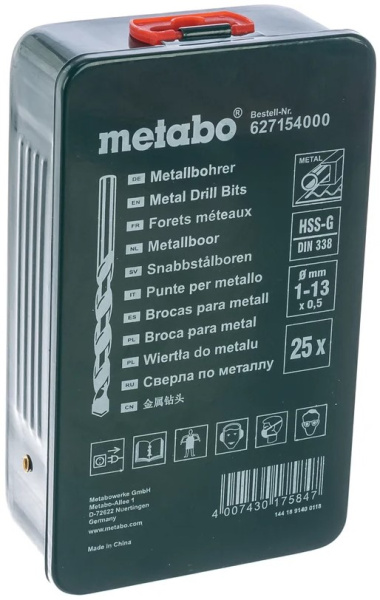 фото Набор сверл  Metabo 627154000