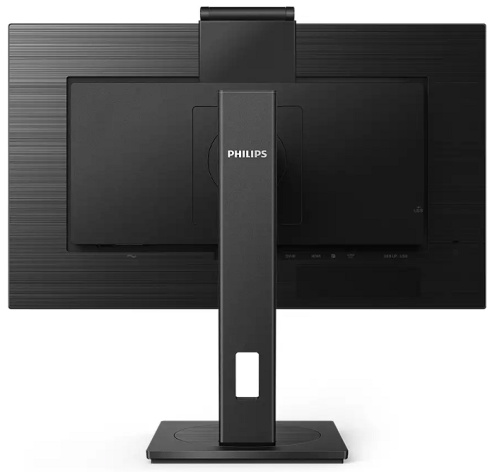 фото Монитор 27" Philips 275B1H в Казани