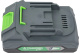 фото Аккумулятор  TRUEGREEN TG8M174