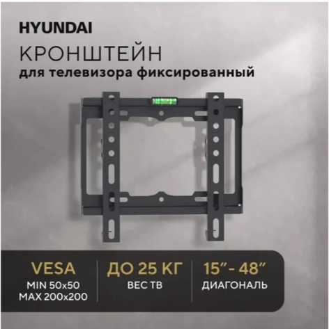 фото Кронштейн Hyundai HMA25B048XF52