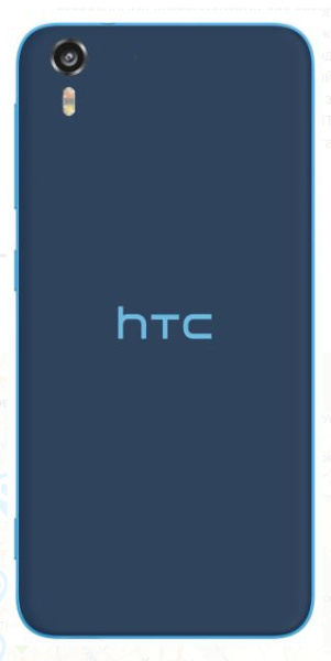 фото Мобильный телефон  HTC Desire Eye Blue