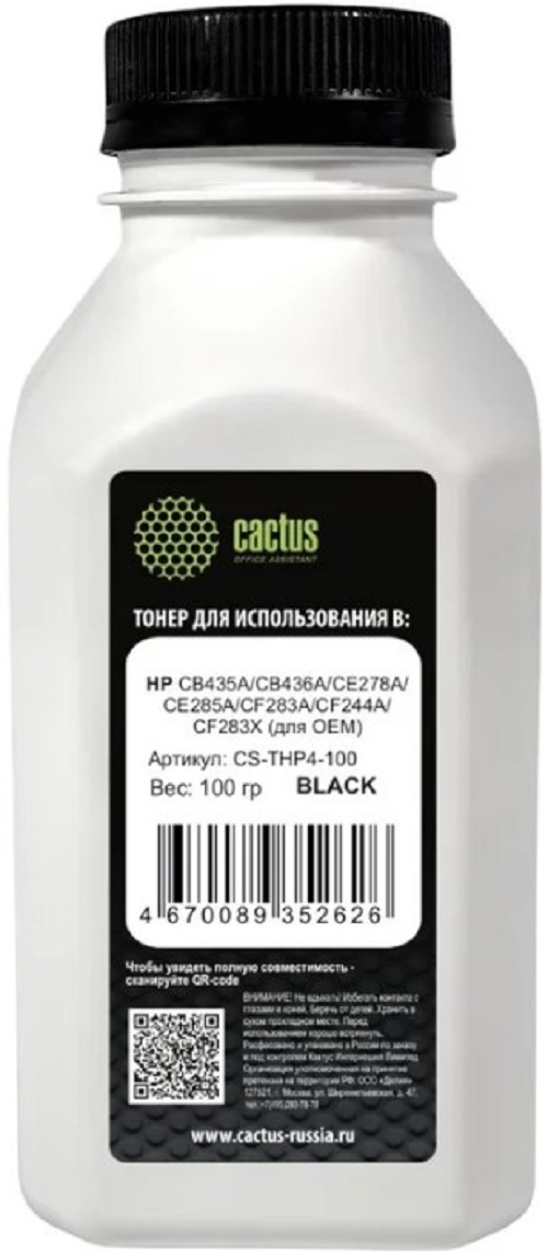 

Тонер Cactus CS-THP4-100 черный флакон 100гр. для принтера HP CB435A/CB436A/CE278A/CE285A/CF283A/CF244A/CF283X (для OEM), CS-THP4-100