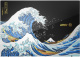 фото Ноутбук  MSI Prestige 13 AI+ Ukiyoe Edition A2VMG-097RU в Уфе 13.3 ", Core Ultra 7, 32 Гб RAM, 2 Тб SSD, Arc graphics 140V, Черный