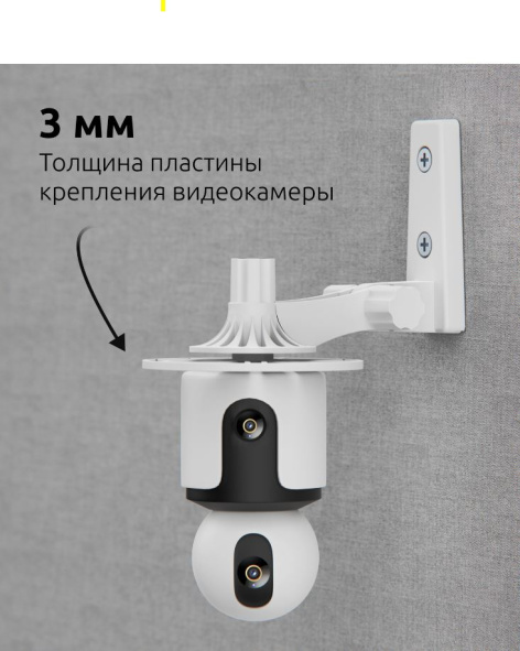 фото Крепление универсальное UNITEKI VCM1VIDEOCAM