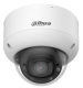 фото Видеокамера IP Dahua DH-IPC-HDBW5459R1-ZE-PV-PRO в Санкт-Петербургe