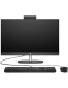 фото Моноблок 23.8" HP ProOne 240 G10 All-in-One NT (Intel Core Ultra 5 125U, 8ГБ SODIMM DDR4, SSD 512 ГБ, Arc graphics, Без ОС) Серый [D10FBET]