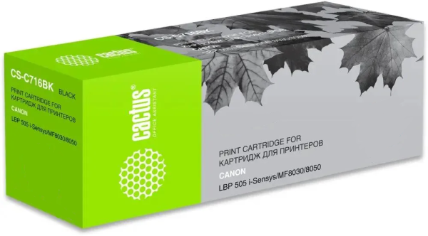 Изображение товара Картридж Cactus CS-C716BK для лазерных принтеров Canon LBP5050 и LBP5050n черный