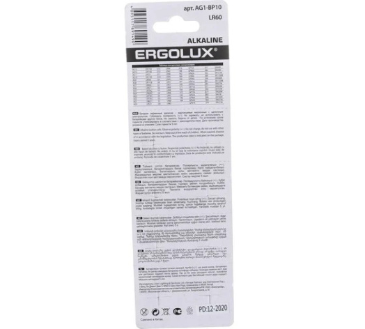 фото Батарейка ERGOLUX AG1-BP10 в Волгограде