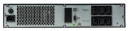 фото Источник бесперебойного питания Systeme Electric SRVSE1KRTI