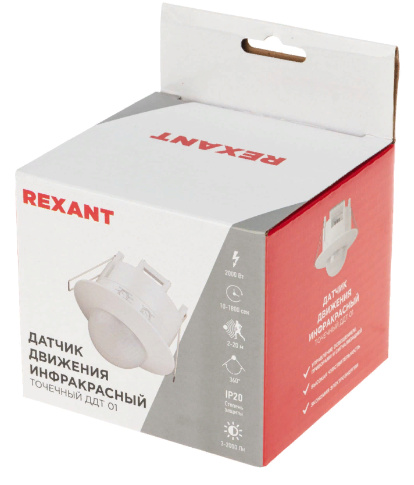 фото Датчик движения  Rexant 11-9206 в Уфе