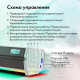 фото Саундбар  GMNG GG-SP100UB в Уфе