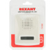 фото Звонок  Rexant 73-0100