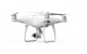 фото Квадрокоптер  DJI Phantom 4 RTK в Уфе