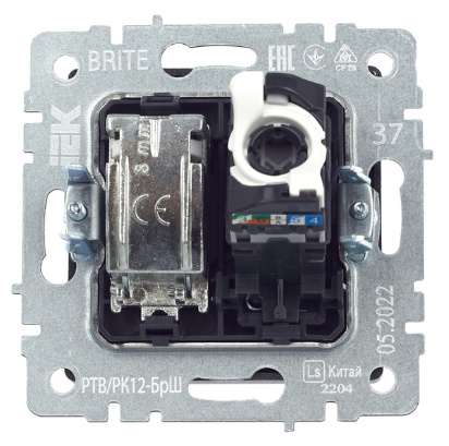 фото Розетка комбинированная IEK BR-AK20-1-K37 в Уфе