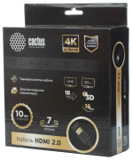 фото Кабель аудио-видео Cactus CS-HDMI.2-7