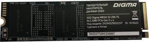 

Накопитель SSD M.2 2280 Digma MEGA S3 DGSM3256GS33T 256GB, 3D NAND TLC, 2080 МБ/с/1700 МБ/с, PCI-E x4, NVMe, rtl, MEGA S3