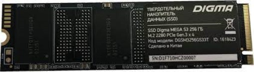 Изображение товара SSD накопитель Digma MEGA S3 256 ГБ M.2 NVMe для ноутбука и ПК
