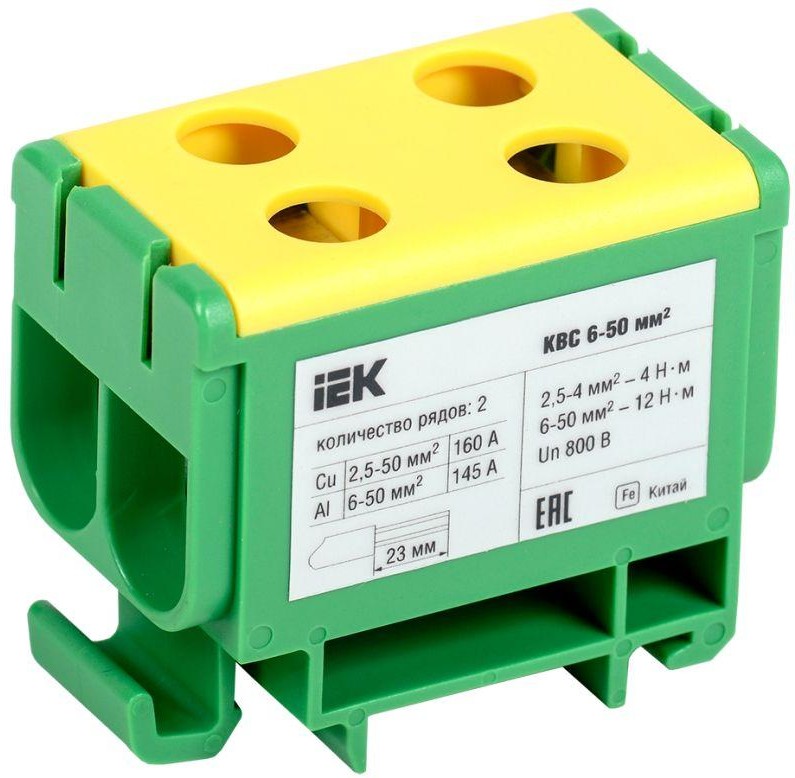 

Клемма вводная IEK YZN23-050-K52 силовая КВС 6-50 кв.мм. 2-рядная PE, YZN23-050-K52