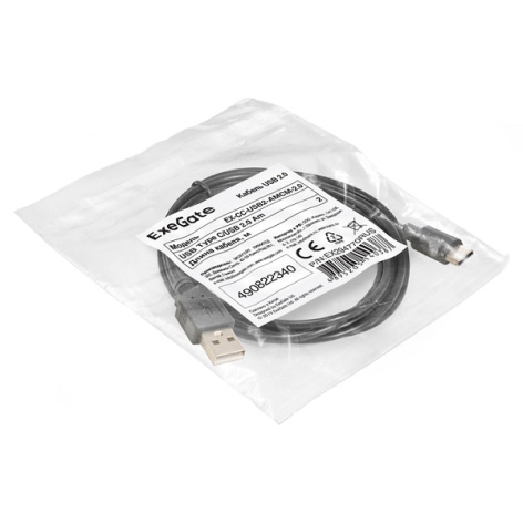 фото Кабель USB 2.0 Exegate EX-CC-USB2-AMCM-2.0