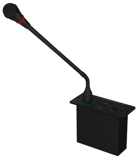 

Микрофон DSPPA D6233B встроенный председателя, D6233B
