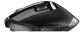 фото Мышь Wireless Rapoo MT750S в Омске