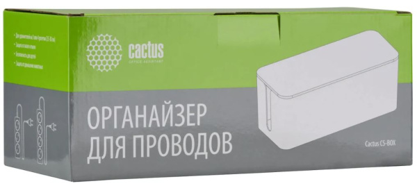фото Органайзер  Cactus CS-BOX-BL в Омске