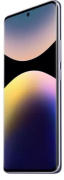 фото Смартфон Xiaomi Redmi Note 14 Pro+ 5G 8/256GB фиолетовый