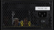 фото Блок питания ATX AeroCool VX Plus 700W RGB в Красноярске