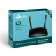 фото Роутер  TP-LINK Archer MR600