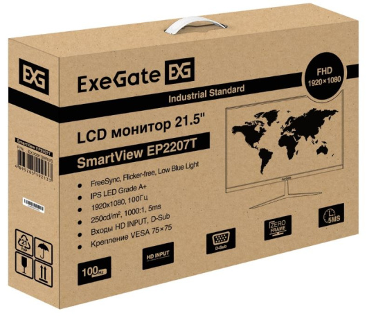 фото Монитор 21,5" Exegate SmartView EP2207T в Санкт-Петербургe