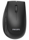 фото Мышь Wireless Philips SPK7627 в Перми