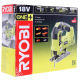 фото Лобзик  Ryobi R18JS-0 в Смоленске
