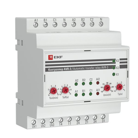 фото Контроллер АВР  EKF rel-avr-3 в Самаре