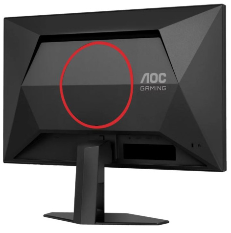 фото Монитор 24,5" AOC 25G4SRE в Казани