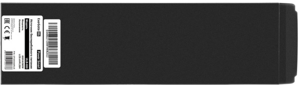 фото Источник бесперебойного питания Exegate Power Smart ULB-650.LCD.AVR.EURO в Санкт-Петербургe